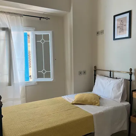 Apartment Amonis House