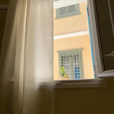 Apartment Amonis House *